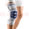 保而防（BAUERFEIND） 護(hù)膝GenuTrain S十字交叉韌帶側(cè)支撐板固定專業(yè)德國(guó)進(jìn)口護(hù)具 灰藍(lán)色 左腿5碼 曬單實(shí)拍圖