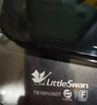 小天鵝（LittleSwan）波輪洗衣機(jī)全自動(dòng)10KG直驅(qū)變頻 省水省電更節(jié)能抗菌撥盤濾網(wǎng) 以舊換新  國(guó)家補(bǔ)貼20%一級(jí)能效 TB100V26DT 曬單實(shí)拍圖