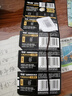 南孚傳應(yīng)CR2025紐扣電池3V鋰電池適用于奔馳/大眾/吉利博瑞汽車(chē)鑰匙遙控器電腦主板手表電池 5粒裝 曬單實(shí)拍圖