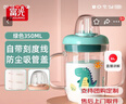 富光兒童牛奶杯帶刻度 寶寶沖泡奶粉吸管水杯耐熱玻璃杯子男女果汁杯 藍(lán)色 350ml 曬單實(shí)拍圖