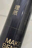 理然黑金發(fā)膠定型噴霧48小時強(qiáng)悍持久立挺防斷發(fā)造型套裝 曬單實(shí)拍圖