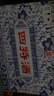 四特酒 青花窖藏 特香型白酒 50度 500ml*6瓶 整箱裝 曬單實(shí)拍圖
