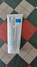 理膚泉（LA ROCHE-POSAY）B5+修護(hù)霜100ml 多效舒緩換季受損泛紅新版保濕霜 歐洲減塑版 理膚泉B5+修復(fù)霜 100ml 曬單實(shí)拍圖