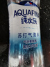 百事可樂(lè)純水樂(lè) AQUAFINA 純水樂(lè)蘇打氣泡水（汽水）450ml *12瓶 曬單實(shí)拍圖