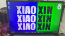 聯(lián)想小新16/小新Pro16GT AI元啟 2025新品可選補(bǔ)貼 高性能輕薄筆記本電腦 學(xué)生設(shè)計(jì)辦公本 標(biāo)壓酷睿 二代Ultra5 32G 1T｜Pro16國(guó)家補(bǔ)貼 16英寸 微邊框高清全面屏 曬單實(shí)拍圖