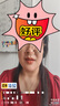 美寶蓮（MAYBELLINE）鎖吻棒巨持久不沾杯不掉色鏡面口紅唇釉唇膏接吻棒唇彩 【鎖吻棒】#61焦糖橘棕MUSIC限量 曬單實拍圖