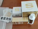 希思黎（Sisley）抗皺修活臻顏凝霜15ml緊致保濕護(hù)膚品套裝送女友七夕情人節(jié)禮物 曬單實(shí)拍圖