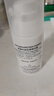 雅漾控油抗痘精華露30ml C位精華敏肌細致毛孔平衡膚質【臨期清倉】 曬單實拍圖