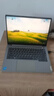 ThinkPad聯(lián)想ThinkBook 14+ 2025酷睿5筆記本電腦補(bǔ)貼20%高性能輕薄商務(wù)辦公設(shè)計(jì)編程游戲大學(xué)生網(wǎng)課手提本 i5-13420H 32G 1TB固態(tài)TB14 IPS全高清屏 游戲級(jí) 曬單實(shí)拍圖