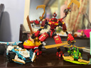 樂(lè)高（LEGO）71791 贊的龍力幻影賽車(chē) 幻影忍者系列 積木玩具情人節(jié)禮物 曬單實(shí)拍圖