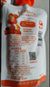 蓋獅藍(lán)莓葡萄蘋果香蕉果肉果泥兒童零食袋裝果汁100g 曬單實(shí)拍圖