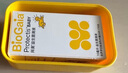 拜奧（BioGaia）益生菌滴劑 易滴版5ml/瓶  羅伊氏乳桿菌DSM17938  0-3歲可用 曬單實(shí)拍圖