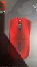 雷蛇（Razer）毒蝰V3pro專業(yè)版 Sentinels戰(zhàn)隊(duì)限定款 電競游戲輕量化 無線鼠標(biāo) Sen戰(zhàn)隊(duì) 赤焰紅色 cs 無畏契約 曬單實(shí)拍圖