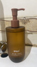 儒意（RUYI）黑茶卸妝油300ml 深層清潔細(xì)致毛孔眼唇臉三合一卸妝水敏感肌可用 曬單實(shí)拍圖
