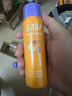 BABI定妝噴霧七夕禮物送女友持久不脫妝全膚pro100ml+60ml+潔面 曬單實(shí)拍圖