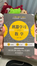 機器學(xué)習中的數學(xué) 搞懂人工智能底層邏輯數學(xué) 人工智能深度學(xué)習技術(shù)叢書(shū) python深度學(xué)習深度強化學(xué)習人工智能 機器學(xué)習實(shí)戰機器學(xué)習方法 deepseek教程 曬單實(shí)拍圖