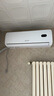威力（WEILI）1.5匹新一級(jí)能效家用租房超省電變頻冷暖大風(fēng)力掛機(jī)空調(diào)KFR-35GW/BpDA+1【國(guó)家補(bǔ)貼20%】以舊換新 曬單實(shí)拍圖
