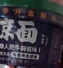 南街村涼面缽缽雞/誘惑小龍蝦/麻醬肥牛/香菇肉醬222g*4盒 河南特產(chǎn)速食 曬單實(shí)拍圖