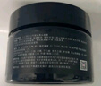 仁和匠心竹炭去黑頭面膜120g 撕拉式吸附清潔泥膜鼻貼清毛孔男女士護(hù)膚品 曬單實(shí)拍圖