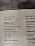 普聯(lián)（TP-LINK）大道路由器7DR6430 BE6400 5G WiFi7千兆雙頻家用高速穿墻 2.4G wifi6無(wú)線(xiàn) 2.5G網(wǎng)口 游戲加速 曬單實(shí)拍圖