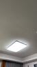 歐普（OPPLE） 吸頂燈客廳大燈可調(diào)光LED照明燈具燈飾凝月呵護(hù)光 【包安裝】 曬單實(shí)拍圖