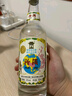 汾酒 地球汾盒裝 清香型白酒 53度550ml*1瓶 單瓶裝 曬單實(shí)拍圖