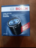 博世（BOSCH）機油濾芯濾清器0255別克君越威朗昂科威GL8/雪佛蘭科魯茲邁銳寶XL 曬單實拍圖