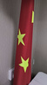 格立特（gelite）會(huì)議室落地旗2米落地帶桿擺件室內(nèi)立式落地旗桿辦公室裝飾紅旗架旗座底座【伸縮款】金色含4號(hào)黨旗 曬單實(shí)拍圖