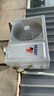 海爾（Haier）空調 單冷定頻大1匹/1.5匹 出租房小戶(hù)型公寓家用臥室壁掛式掛機 快速制冷 獨立除濕 以舊換新 1.5匹 五級能效 快速制冷 35MCA75 曬單實(shí)拍圖