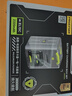 品勝尼康EN-EL15C電池快充卡盒套裝充電器充電倉(cāng) 適用Z5/Z6/Z7/Z8/Z62/z63/D7000/7100/7200/7500/800 曬單實(shí)拍圖