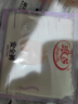 浪莎蕾絲防走光安全褲女可外穿打底褲夏無痕高腰薄款大碼胖mm保險(xiǎn)短褲 白色2條 均碼 曬單實(shí)拍圖