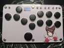 HIFI E.T樹莓派hitbox鍵盤街霸6游戲搖桿pc電腦拳皇98街機(jī)搖桿steam覆蓋ps4真人快打switch手柄安卓無延遲 PC/PS4超薄七彩顯屏hitbox（定制A） 曬單實(shí)拍圖