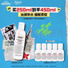 科顏氏（Kiehl's）高保濕精華水250ml 補(bǔ)水保濕護(hù)膚品禮盒七夕禮物送女朋友禮物 曬單實(shí)拍圖