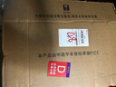 猛芯小牛鋰電池48v電動車m1直上mqi2/uqi/u1/u2/us寧德mqi2/mqis電瓶 U+/M+/U2【48v】 【20ah】參考45km送5A快充 曬單實拍圖