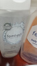 芳芯（femfresh）芳芯英國(guó)芳芯femfresh女性私處洗護(hù)液私密護(hù)理液清潔私密處私 洋甘菊250ml0度膚250ml2瓶 曬單實(shí)拍圖