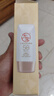 大寶水感多效防曬露50g SPF50+高倍防曬霜防曬乳防水防汗面部護(hù)膚品 曬單實(shí)拍圖