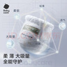 babycare皇冠LaLa褲皇室獅子王國拉拉褲mini裝 XL18片(12-17kg)便攜 曬單實拍圖