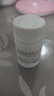 [信必捷] 雷貝拉唑鈉腸溶片 20mg*30片/盒 曬單實拍圖
