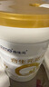 合生元（BIOSTIME）派星學(xué)齡前兒童奶粉 自護(hù)力4段(3歲或以上)DHA  800g 乳橋蛋白 曬單實(shí)拍圖