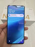 小米 Redmi Note 14 Pro 天璣7300-Ultra 國(guó)家補(bǔ)貼 IP68 5500mAh大電量 8GB+256GB 子夜黑 紅米 5G手機(jī) 曬單實(shí)拍圖