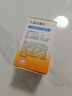 【付款后發(fā)核銷碼給客服】 百特(意大利) 人血白蛋白10g(20% 50ml)   掛號問診預(yù)約取藥 曬單實拍圖