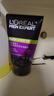 歐萊雅（LOREAL）男士洗面奶控油清痘深層清潔磨砂抗黑頭角質(zhì)氨基酸潔面乳男青少年 炭爽控油抗黑頭潔面膏150ml 曬單實(shí)拍圖