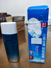 碧柔（Biore）花王水活防曬優(yōu)護(hù)水凝露90ml身體隔離防曬霜防水防汗提亮防紫外線 曬單實(shí)拍圖
