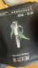 膜法世家水潤亮膚黑面膜20片玻尿酸補水保濕嫩膚提亮護膚品七夕禮物送女友 曬單實拍圖