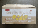 京鮮生 新疆庫(kù)爾勒香梨 凈重5斤 單果100g+ 源頭直發(fā) 生鮮水果 曬單實(shí)拍圖