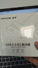 山澤USB分線器 3.0高速4口HUB擴(kuò)展塢集線器 筆記本電腦一拖四轉(zhuǎn)換器延長(zhǎng)線帶電源接口1.5米黑色HUB02 曬單實(shí)拍圖