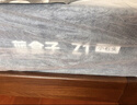 藍(lán)盒子Z1小石頭偏硬支撐彈簧床墊老人孕婦記憶棉雙人1.5*2.0米 曬單實(shí)拍圖