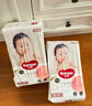 好奇（Huggies）鉑金裝紙尿褲M144片(6-11kg)中號(hào)嬰兒尿不濕小桃褲裸感超薄透氣 曬單實(shí)拍圖