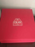玉蘭油（OLAY）大紅瓶水乳液保濕抗皺緊致抗衰老護(hù)膚品套裝七夕情人節(jié)禮物送女友 曬單實(shí)拍圖