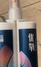 立邦 環(huán)氧彩砂美縫劑瓷磚地磚專(zhuān)用防水啞光勾縫劑廚房縫隙家用填縫劑 【超值10支裝】太空漫步 500g 曬單實(shí)拍圖